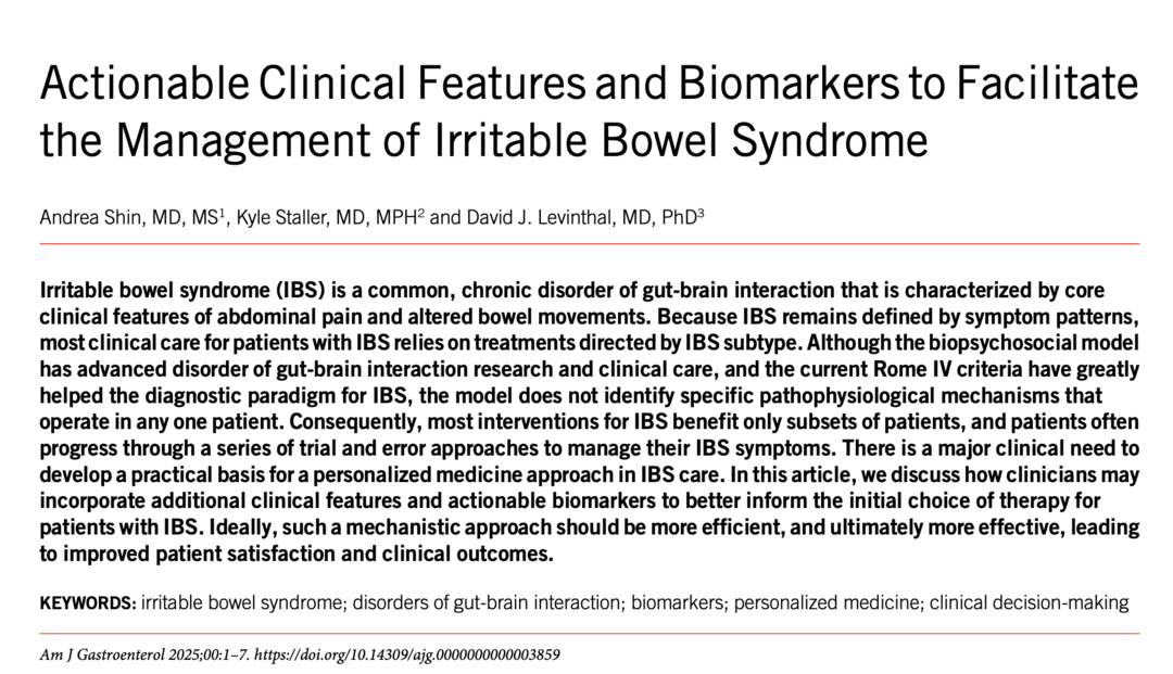 Talk's display image