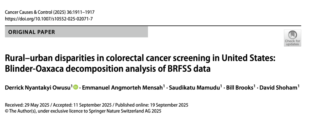 Talk's display image